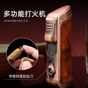 Windproof Metal Spray Gun Cigar Lighter_ (5)